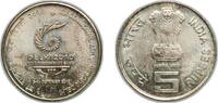 India 5 Rupees India Republic 2010 ♦ 5 Rupees (19th Commonwealth Games - Delhi 2010) Nickel brass Mumbai / Bombay Mint 5.96g UNC KM 391 -