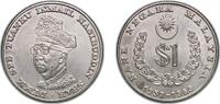Malaysia 1 Ringgit Malaysia 1969 1 Ringgit - Agong IV (National Bank) Copper-nickel (1000000) 16.75g UNC KM 7 Schön 54 -