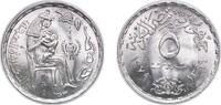Egypt 5 Piastres AH1399 - 1979 Egypt Mint Egypt Arab Republic of Egypt A... 6,60 EUR  plus 12,00 EUR verzending