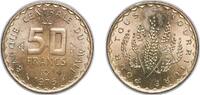 Mali 50 Francs Mali Mali (1960-date) Republic 1975 50 Francs (FAO) Nickel brass Paris Mint (10000000) 4g UNC KM 9 -