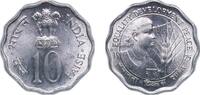India 10 Paise India Republic 1975 10 Paise (FAO) Aluminium Mumbai Mint (84820000) 2.3g UNC KM 29 -