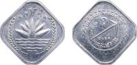Bangladesh 5 Poisha Bangladesh People's Republic 1974 5 Poisha (FAO) Aluminium (97.2% Aluminium, 2.8% Magnesium) Berlin Mint (5000000) 1.4g UNC KM 6 -