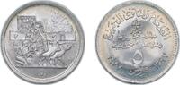 Egypt 5 Piastres AH1397 - 1977 Egypt Mint Egypt Arab Republic of Egypt A... 6,60 EUR  plus 12,00 EUR verzending