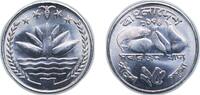 Bangladesh 25 Poisha Bangladesh People's Republic 1974 25 Poisha (FAO) Stainless steel Berlin Mint (5000000) 2.65g UNC KM 8 Schön 8 -
