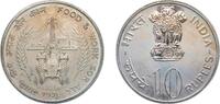 India 10 Rupees India Republic 1976 ♦ 10 Rupees (FAO) Copper-nickel Mumbai / Bombay Mint (49000) 24.7g PF KM 191 -