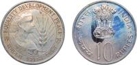 India 10 Rupees India Republic 1975 ♦ 10 Rupees (Women's Year) FAO Copper-nickel Mumbai / Bombay Mint (49000) 24.78g PF KM 190 -
