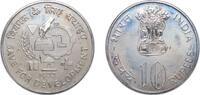 India 10 Rupees India Republic 1977 ♦ 10 Rupees (FAO - Save for development) Copper-nickel Mumbai / Bombay Mint (20000) 24.4g PF KM 192 -