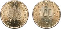 Mali 100 Francs Mali Mali (1960-date) Republic 1975 100 Francs Nickel brass Paris Mint 8g UNC KM E2 -