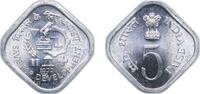 India 5 Paise India Republic 1977 5 Paise Save for development (FAO) Aluminium (96.5-96% Aluminium, 3.5-4% Magnesium) Kolkata / Calcutta / Mur -
