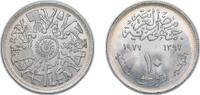 Egypt 10 Piastres AH1397 - 1977 Egypt Mint Egypt Arab Republic of Egypt ... 6,60 EUR  plus 12,00 EUR verzending
