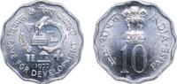 India 10 Paise India Republic 1977 10 Paise - Save for development (FAO) Aluminium (96.5-96% Aluminium, 3.5-4% Magnesium) 2.3g UNC KM 31 -