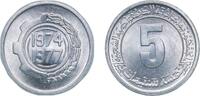 Algeria 5 Centimes Algeria People's Democratic Republic 1974 5 Centimes (FAO) Aluminium Kremnica Mint (10000000) 1.5g UNC KM 106 Schön 16 Y 12 -