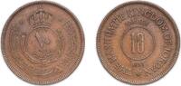 Jordan 10 Fils Jordan Kingdom 1955 10 Fils Bronze Royal Mint (Tower Hill) (1500000) 9.85g XF KM 10 Schön 10 -