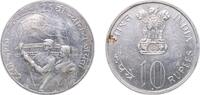 India 10 Rupees India Republic 1972 ♦ 10 Rupees (Independence) Silver (.500) (1000000) 22.5g XF KM 187 -