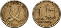 Equatorial Guinea 1 Peseta Equatorial Guinea Republic 1969 *19-69 1 Peseta Guineana Aluminium bronze 3.17g XF KM 1 -