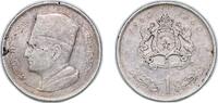 Morocco 1 Dirham Morocco 1380 (1960) 1 Dirham - Mohammed V Silver (.600) Monnaie de Paris (18829986) 5.89g XF Y 55 Schön 47 -