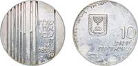 Israel 10 Israeli Pounds Israel State 1971 (5731 ) ✡ 10 Lirot (Let My People Go) Silver (.900) Jerusalem, (73444) 26.16g UNC KM 59 -