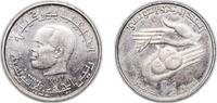 Tunisia ½ Dinar Tunisia Republic 1983 ½ Dinar (Habib Bourguiba) Copper-nickel VDM Metals / Vereinigte Deutsche Metallwerke, (400000) 8.04g UNC K -