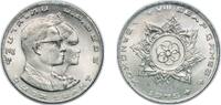 Thailand 1 Baht Thailand Kingdom 1975 (2518) 1 Baht - Rama IX (8th SEAP Games) Copper-nickel (3000000) 6.99g UNC Y 105 -