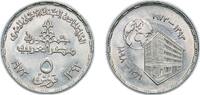 Egypt 5 Piastres 1973 (AH1393) Egyptian Mint Auth Egypt Arab Republic of... 6,60 EUR  plus 12,00 EUR verzending