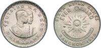 Thailand 1 Baht Thailand Kingdom 2513 (1970) 1 Baht - Rama IX (6th Asian Games) Copper-nickel (9000000) 7.51g UNC Y 91 -