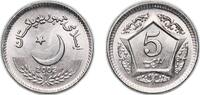 Pakistan 5 Rupees Pakistan Islamic Republic 2002 5 Rupees Copper-nickel (35668000) 6.6g UNC KM 65 Schön 66 -