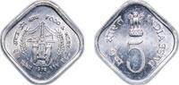 India 5 Paise India Republic 1976 ♦ 5 Paise (FAO) Aluminium Mumbai Mint (34680000) 1.46g UNC KM 19 -