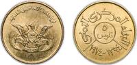 Yemen 5 Fils Yemen North Yemen 1974 (AH1394) 5 Fils (FAO) Brass (63% Copper, 37% Zinc) Royal Mint, Llantrisant (500000) 2.89g UNC Y 38 Schön -