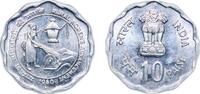 India 10 Paise India Republic 1980 ♦ 10 Paise (Rural Women's Advancement) Aluminium Mumbai Mint (38080000) 2.3g UNC KM 35 -