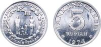 Indonesia 5 Rupiah Indonesia Republic 1974 5 Rupiah (FAO) Aluminium Perum Peruri, Karawang (447910000) 3.06g UNC KM 37 Schön 27 -