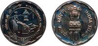 India 10 Rupees India Republic 1980 ♦ 10 Rupees (Rural Women's Advancement) Copper-nickel Mumbai Mint 24.94g PL KM 195 -