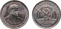 Mauritius 5 Rupees Mauritius 1992 5 Rupees Copper-nickel 12.45g BU KM 56 Schön 56 -
