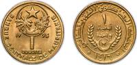 Mauritania 1 Ouguiya Mauritania AH1416 - 1995 1 Ouguiya (with واحدة) Aluminium bronze 3.52g BU KM 6 Schön 3 -