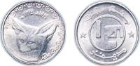 Algeria ¼ Dinar Algeria People's Democratic Republic AH1413 - 1992 ¼ Dinar Aluminium 1.13g BU KM 127 Schön 35 -