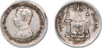 Thailand 1 Salung Thailand Kingdom 122 (1903) ¼ Baht / 1 Salueng - Rama V (With date) Silver (340000) 3.8g XF Y 33a -