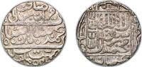 India India British Raj 1850-1940 Islamic Temple Token (In the name of Muhammad Shah) Silver 11.49g AU MIT 547 -