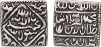 India 1 Rupee India 19th - 20th Centuries Token - Imitation rupee of Akbar Silver 11.59g XF -