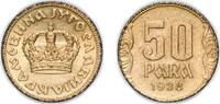 Yugoslavia 50 Para Yugoslavia Kingdom 1938 50 Para - Petar II Aluminium bronze Monnaie de Paris (100000000) 1.98g UNC KM 18 Album Islamic 14 -