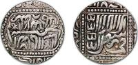 India India 1559 - 1800 Islamic Temple Token - In the name of Akbar Silver 11.36g XF -
