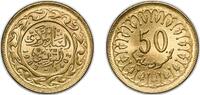 Tunisia 50 Millimes Tunisia Republic 1983 50 Millimes (non-magnetic) Brass Royal Mint 6.07g VU KM 308 Schön 206 -