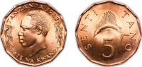 Tanzania 5 Senti Tanzania Republic 1982 5 Senti Bronze 3.96g BU KM 1 Schön 1 -