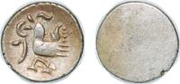 Cambodia 2 Pe Cambodia Kingdom 1847 - 1860 2 Pe / ½ Fuang - Hamsa Silver 1.6g XF KM 31c -
