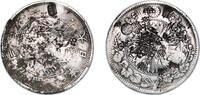 Japan 1 Yen Japan Empire Yr3 (1870) 1 Yen - Meiji (countermarked with 銀 in circle, Rare) Silver (.900) 26.53g VF Chopmarked Y 5 JNDA 01-9 -