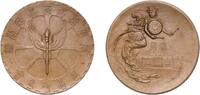 Japan Japan Empire ND Medal-Ministry of Agriculture Exhibition Bronze 51.84g UNC -