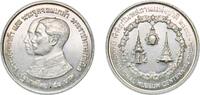 Thailand 50 Bahts Thailand 2517 (1974) 50 Baht - Rama IX (National Museum) Billon (.400 silver) (200000) 24.83g UNC Y 101 -