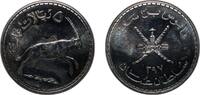 Oman 5 Rials Oman Sultanate AH1397 (1977) 5 Rials - Qaboos (Arabian White Oryx) Silver (.925) (4359) 35.28g BU KM 61 Schön 62 -