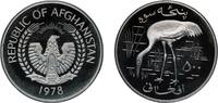 Afghanistan 500 Afghanis Afghanistan 1978 500 Afghanis (Siberian Crane) Silver (.925) (Copper .075) (4374) 35.77g PF KM 980 KM 981 Schön 99a -