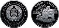 Belarus 20 Roubles Belarus Republic 2002 20 Roubles (Brown Bear) Silver (.925) (5000) 28.28g PF KM 59 -