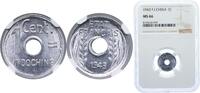 French Indochina 1 Cent French Indochina French colony 1943 1 Cent Aluminium 0.6g NGC MS 66 KM 26 -