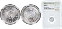 Japan 5 Sen Japan Empire M8 (1875) 5 Sen - Meiji Silver (.800) 1.35g NGC MS 64 Y 22 JNDA 01-35 -